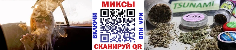 БУТИРАТ BDO Сокол