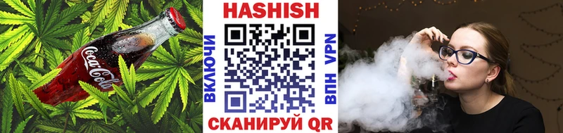 сколько стоит Сокол Cannafood марихуана