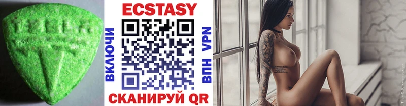 ЭКСТАЗИ Дубай  Сокол 
