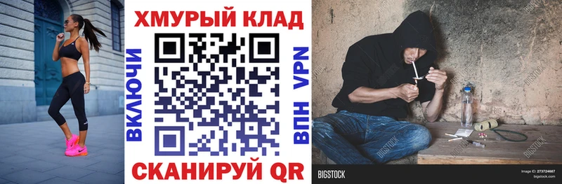 Героин Heroin  Сокол 