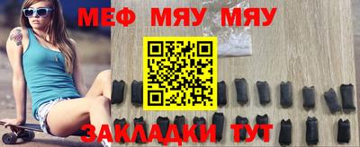 спиды Усть-Илимск