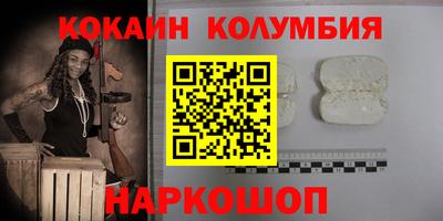 спиды Усть-Илимск