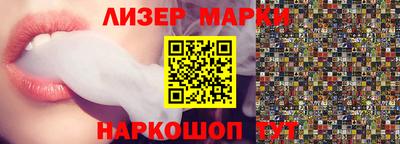прущая мука Уссурийск
