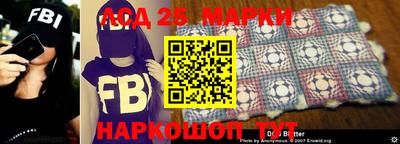 прущая мука Уссурийск