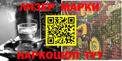 прущая мука Уссурийск