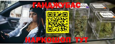 спиды Усть-Илимск