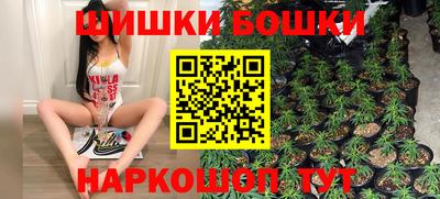 прущая мука Уссурийск