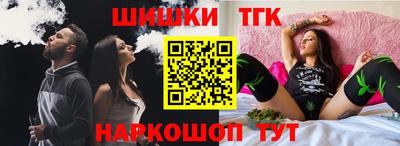 эйфоретик Усть-Джегута