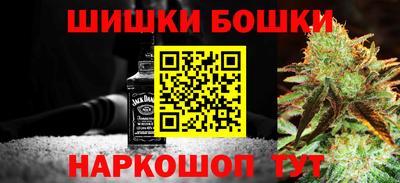 спиды Усть-Илимск