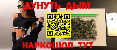 спиды Усть-Илимск