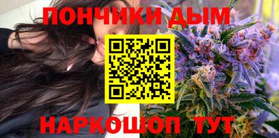 спиды Усть-Илимск