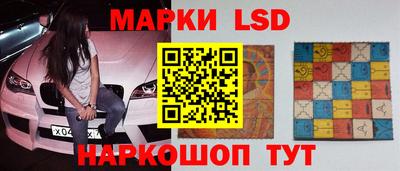 прущая мука Уссурийск