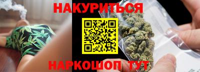 спиды Усть-Илимск