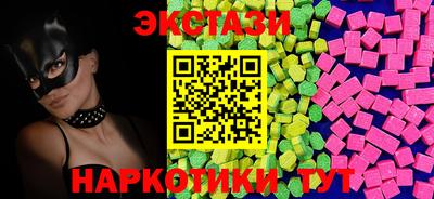 спиды Усть-Илимск