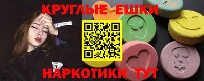 спиды Усть-Илимск