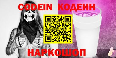 спиды Усть-Илимск