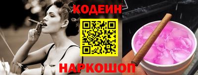прущая мука Уссурийск