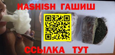 спиды Усть-Илимск