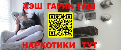 эйфоретик Усть-Джегута