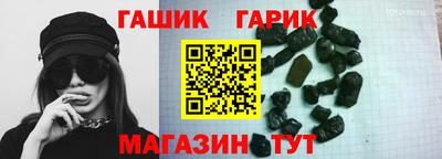 спиды Усть-Илимск