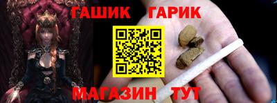спиды Усть-Илимск