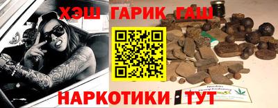 спиды Усть-Илимск