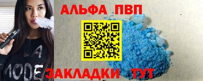 прущая мука Уссурийск