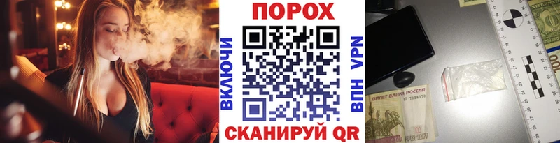 купить сайты Сокол Первитин витя